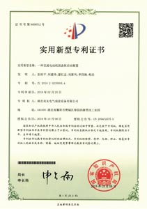 交流電機(jī)固態(tài)軟起裝置專(zhuān)利書(shū)